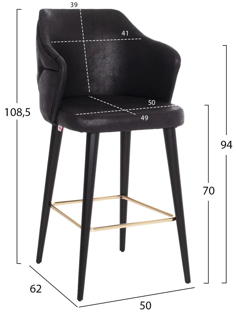 ΣΚΑΜΠΟ BAR ΕΠΑΓΓΕΛΜΑΤΙΚΟ ALONZO HM9281.14 Τ.NUBUCK ΜΑΥΡΟ ΞΥΛΙΝΟ 50x62x108,5Υεκ.
