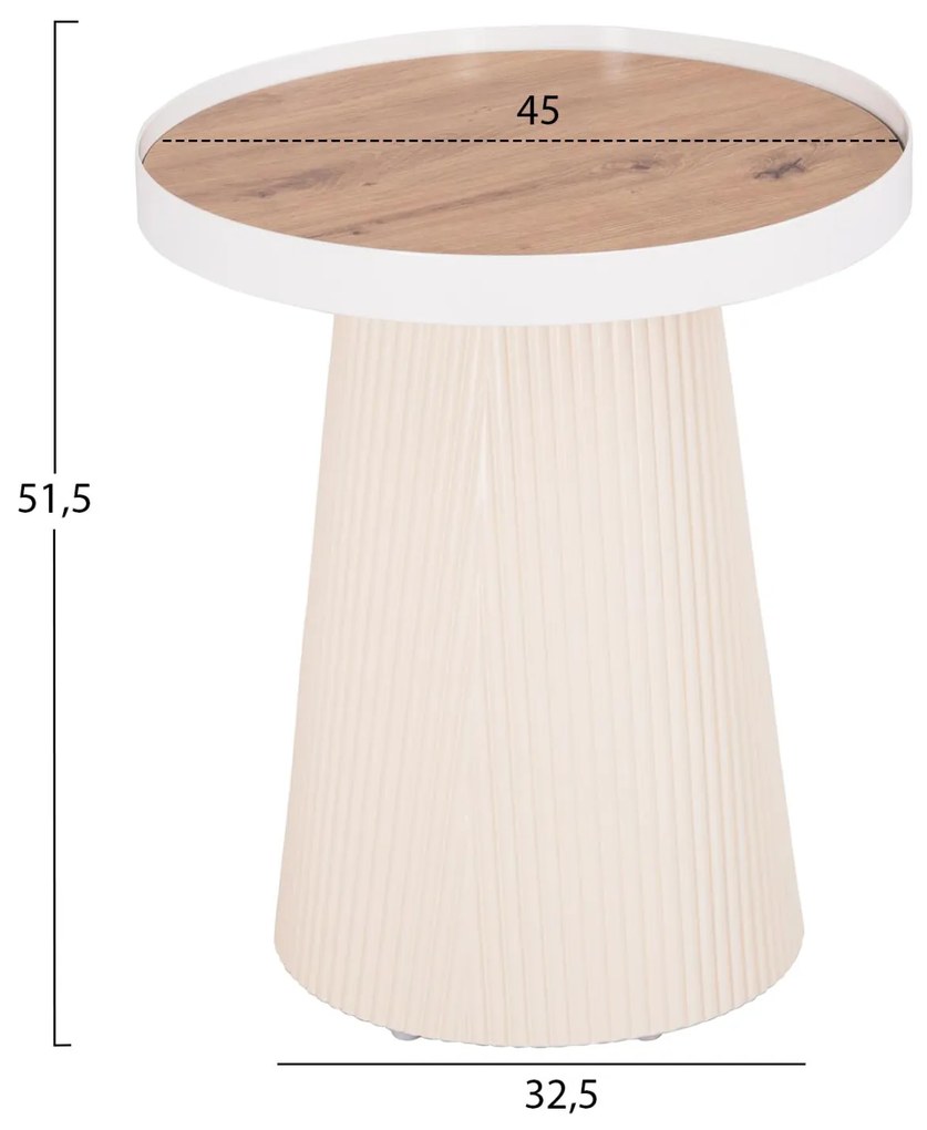 ΤΡΑΠΕΖΑΚΙ ΒΟΗΘΗΤΙΚΟ DENTON  MDF TOP ΦΥΣΙΚΟ ΞΥΛΟΥ-ΒΑΣΗ ΛΕΥΚΗ Φ45x51,5Υεκ.