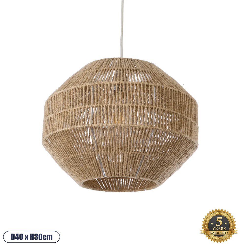 GloboStar CAYMAN 00522 Boho Κρεμαστό Φωτιστικό Οροφής Μονόφωτο 1 x E27 AC220-240V IP20 - Φ40 x Υ30cm - Μπεζ Λεπτό Σχοινί Τριχιά Πλέγμα - 5 Χρόνια Εγγύηση - 00522