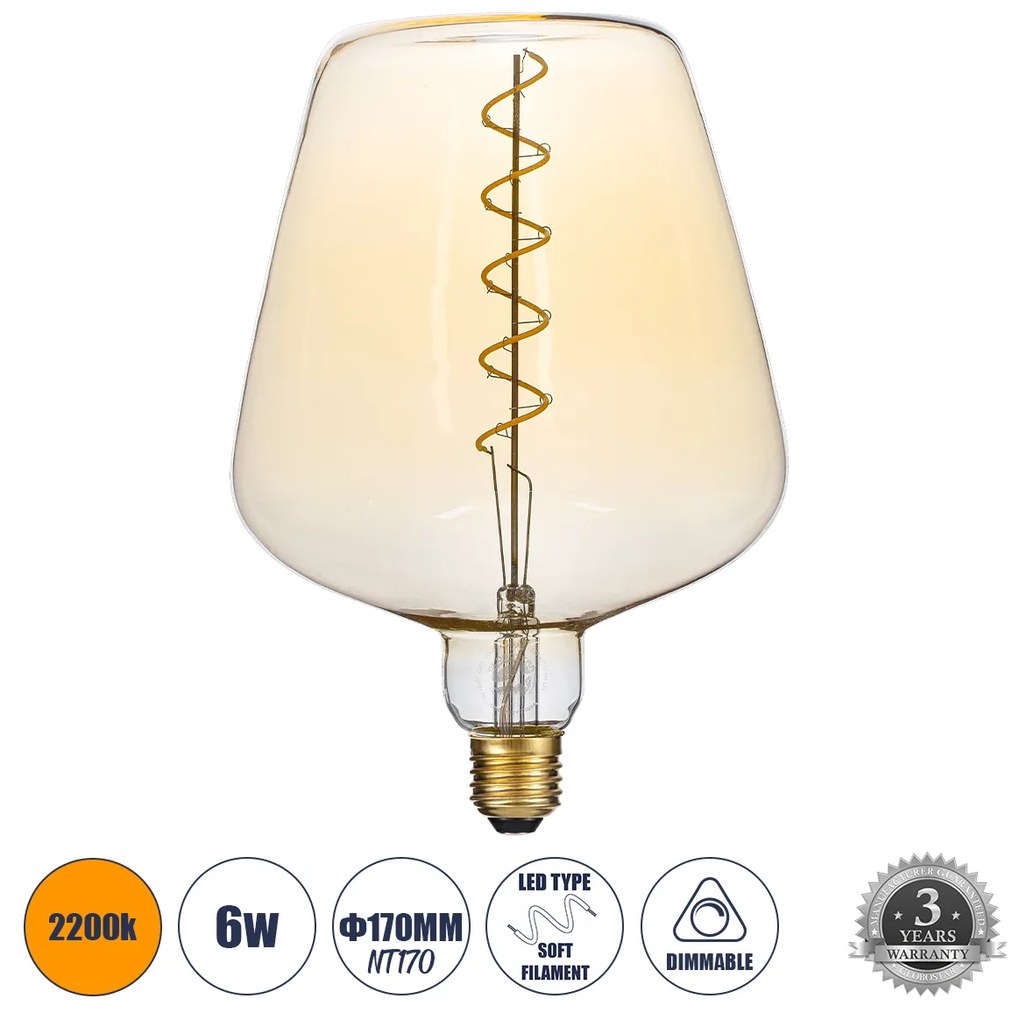 GloboStar 99025 Λάμπα LED Soft S Spiral Filament E27 NT170 BRANDY Γλόμπος 6W 420lm 360° AC 220-240V IP20 Φ17 x Υ23cm Ultra Θερμό Λευκό 2200K με Μελί Γυαλί - Dimmable - 3 Years Warranty - 99025