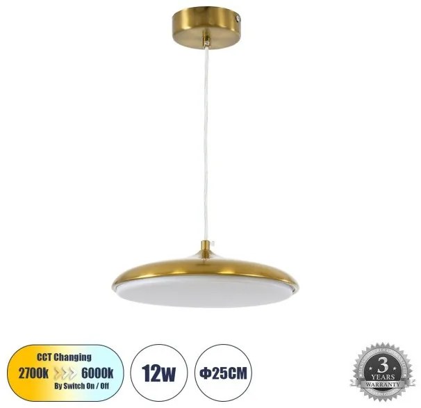 Κρεμαστό Φωτιστικό LED CCT 12W Φ25 Αλουμίνιο Χρυσό 60886 Globostar -60886-Χρυσό 60886