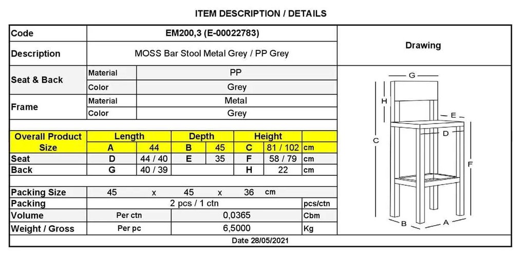 Σκαμπώ BAR MOSS Μέταλλο/PP Γκρι 44x45x58/81-79/102cm (Σετ 2 ΤΕΜ)