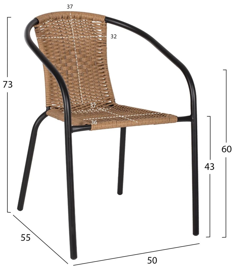 Καρέκλα - Πολυθρόνα CAMEL C5015.04 Μαύρη Μεταλλική με Wicker Φυσικό 50x55x73Y εκ. 50x55x73 εκ.