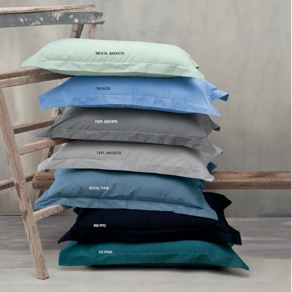 Πάπλωμα Scenario (Σετ 3τμχ) Dark Grey Ρυθμός Υπέρδιπλo 235x250cm 100% Cotton Satin