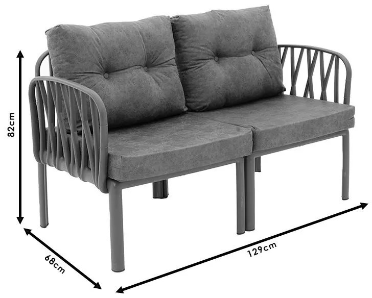 Σετ κήπου Intricate σετ 4τμχ PP ανθρακί-ύφασμα ανθρακί antique 129x6468.5x82 εκ.