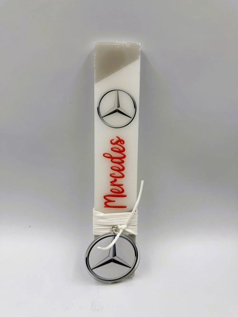 Τύπου Mercedes Λαμπάδα - Σετ Λαμπάδα και Αυγό