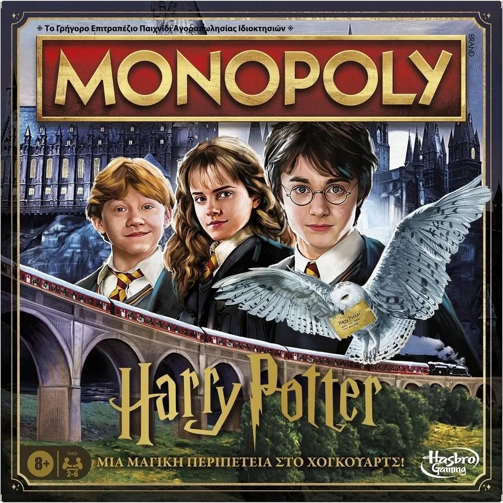 Επιτραπέζιο Παιχνίδι Monopoly: Harry Potter - A Magical Adventure Αt Hogwarts (Ελληνική Γλώσσα) F9422 8+ Ετών 2-6 Παίκτες Mult Hasbro