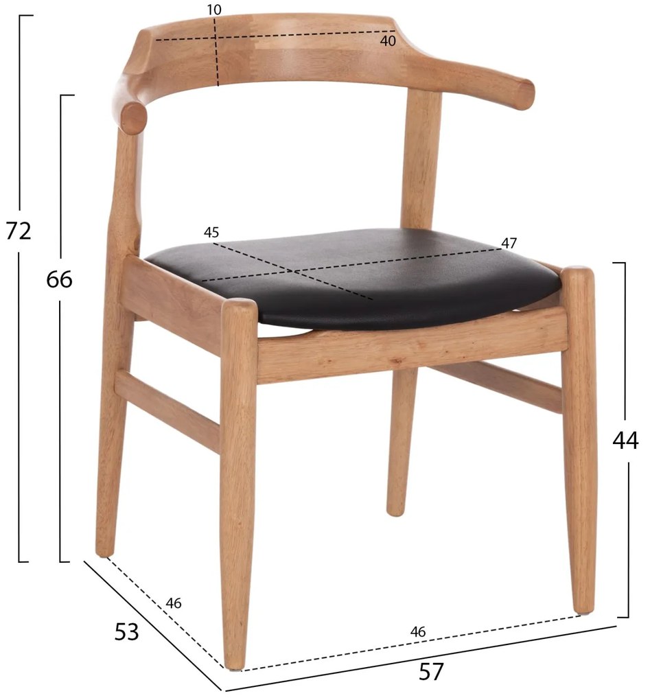 Καρέκλα Πολυθρόνα CERSEI από Rubberwood σε Light Oak & PU Μαύρο 57x53x72Υεκ 2αδα 57x53x72 εκ.