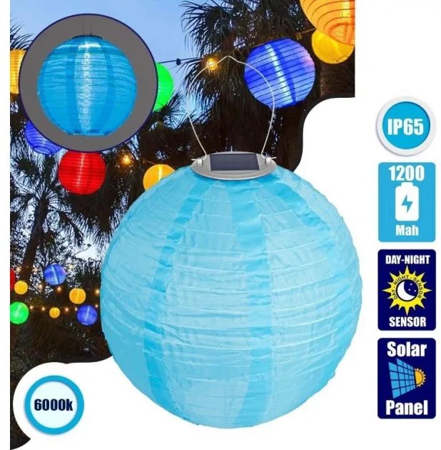 Ηλιακό Φωτιστικό Φαναράκι IP65 Υφασμάτινο LED 1W Globostar 71594 Ανοιχτό Μπλε/Γαλάζιο