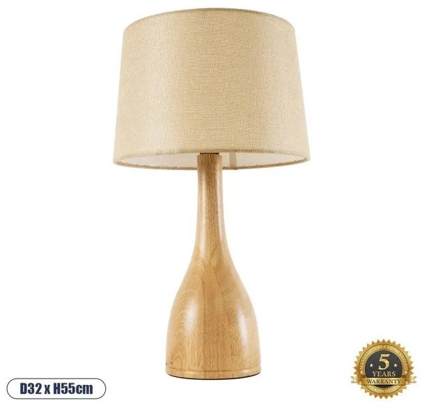 Boho Επιτραπέζιο Φωτιστικό Μονόφωτο 02319 GloboStar-2319-Μπεζ 02319