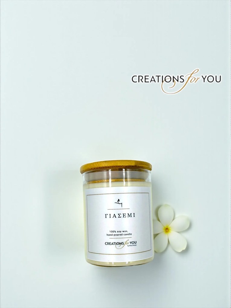 Κερί Αρωματικό Γιασεμί - 240 γρ. +-