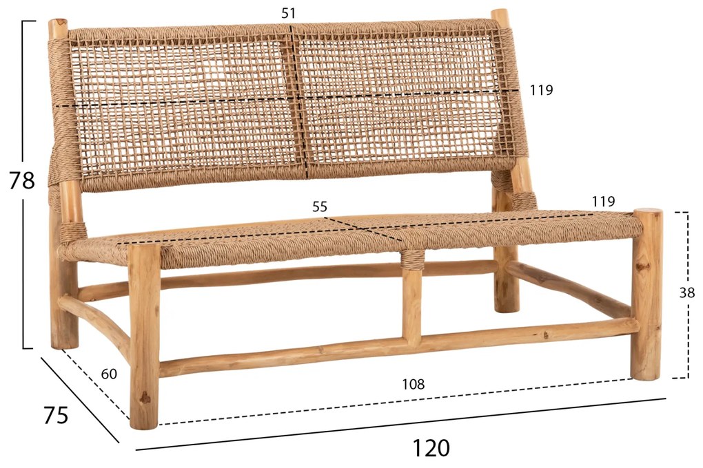 ΣΑΛΟΝΙ ΕΞΩΤ. ΧΩΡΟΥ 4ΤΜΧ LONDER HM11957 ΜΑΣΙΦ TEAK-ΣΥΝΘ.RATTAN-ΦΥΣΙΚΟ - 9996629 - HM11957