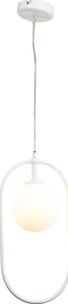 Κρεμαστό φωτιστικό InLight 4050-WH