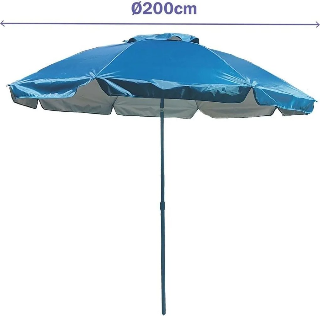 Ομπρέλα Marbueno