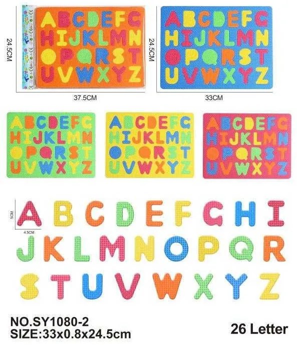 Εκπαιδευτικό Παζλ Εκμάθησης Αγγλικής Αλφαβήτας
