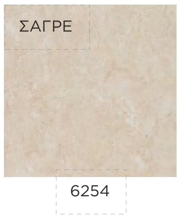 ELTOP Πάγκος Κουζίνας 410 Χ 60 Χ 3 cm