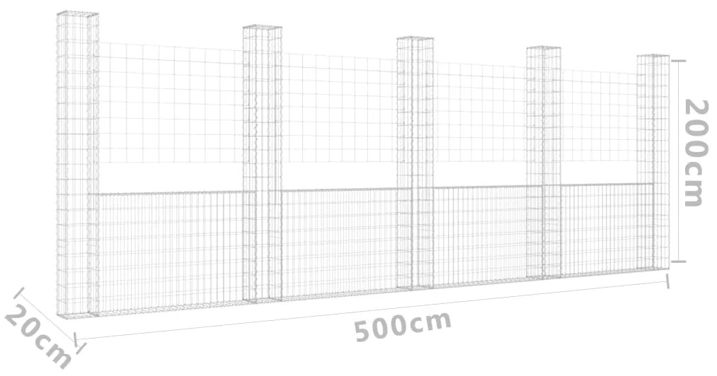 Συρματοκιβώτιο σε U Σχήμα με 5 Στύλους 500x20x200 εκ Σιδερένιο - Ασήμι