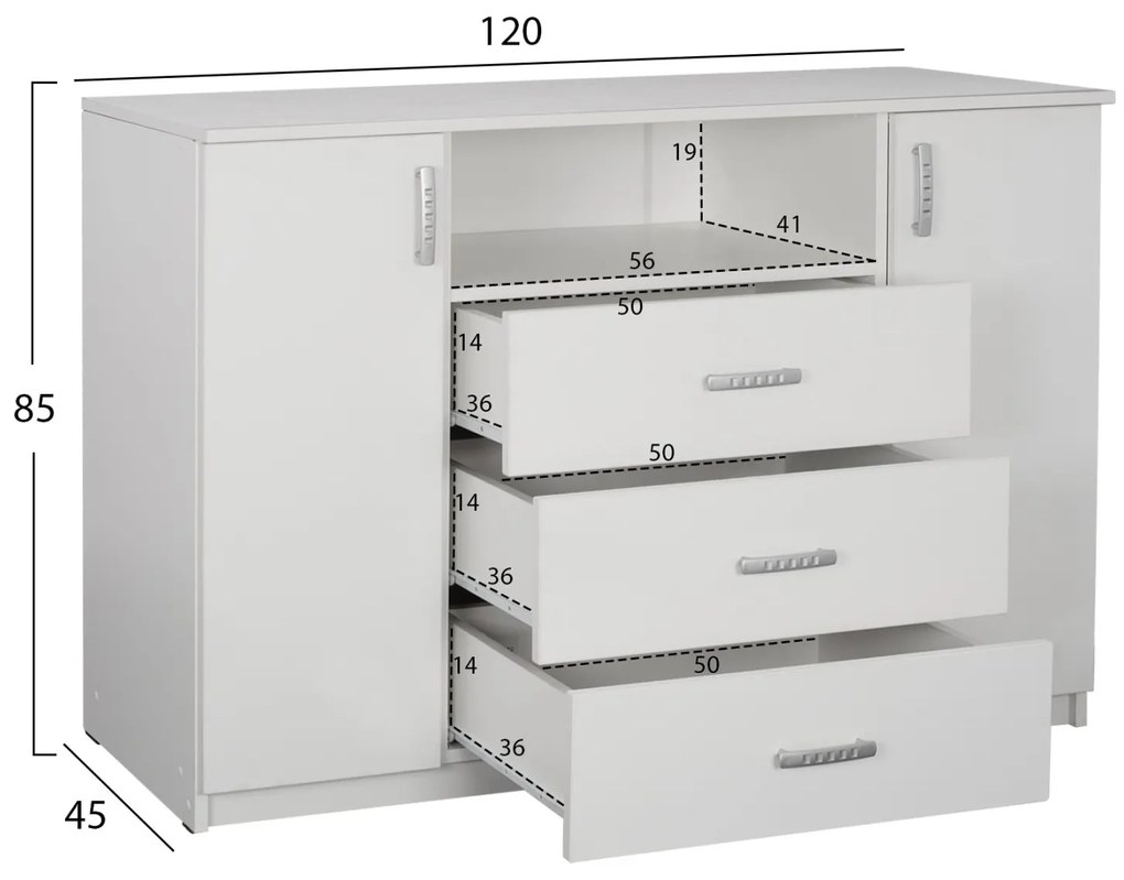 Μπουφές ADLER με 2 Ντουλάπια και 3 Συρτάρια Λευκό 120x45x85Y εκ. 120x45x85 εκ.