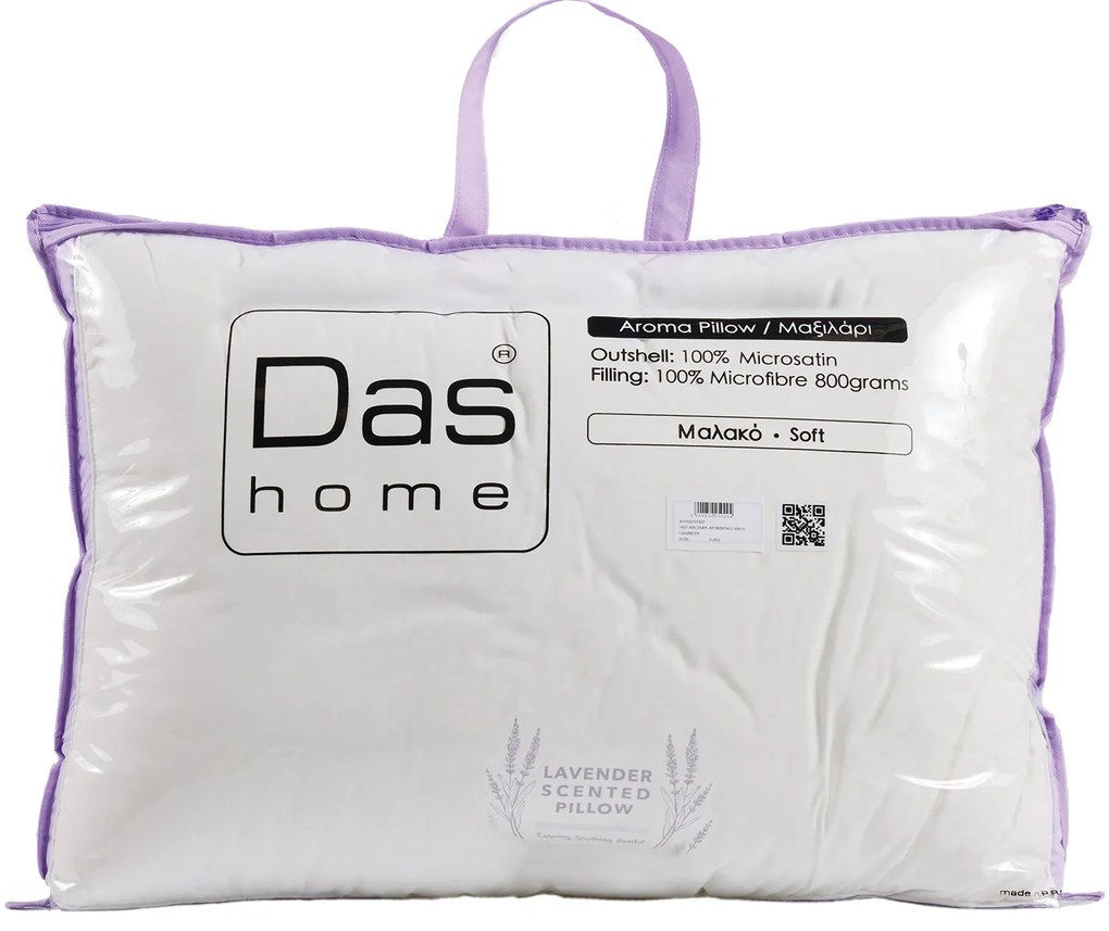 Μαξιλάρι Ύπνου Αρωματικό Lavender 50x70εκ. Polyester Μαλακής Σκληρότητας 1427 Λευκό Das Home