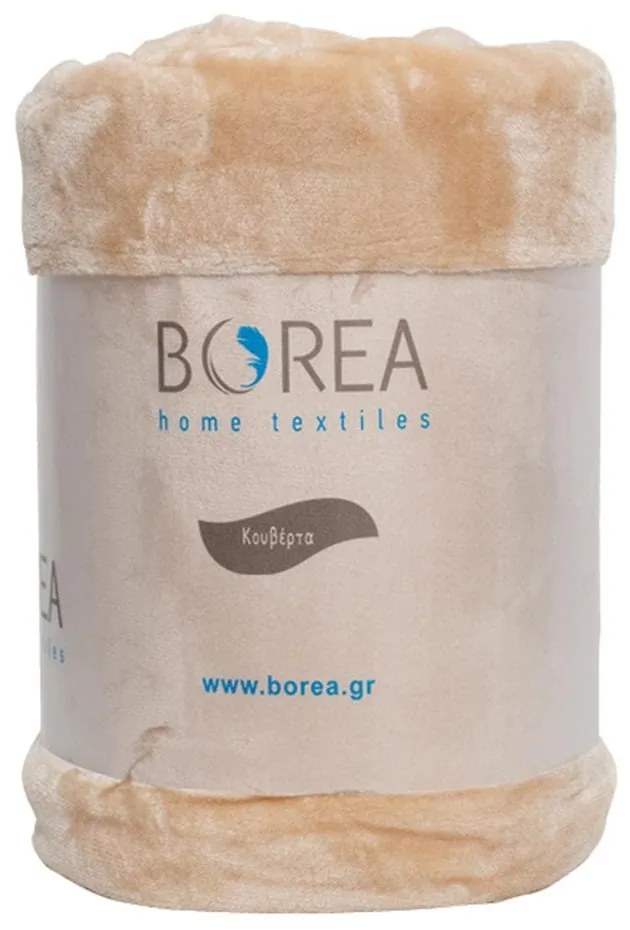 Borea Κουβέρτα Μονόχρωμη K-4 Μονή 150 x 220 cm Μπεζ