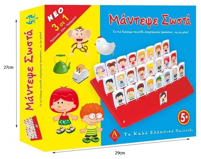 Επιτραπέζιο Μάντεψε Σωστά 0302-3 - Board game