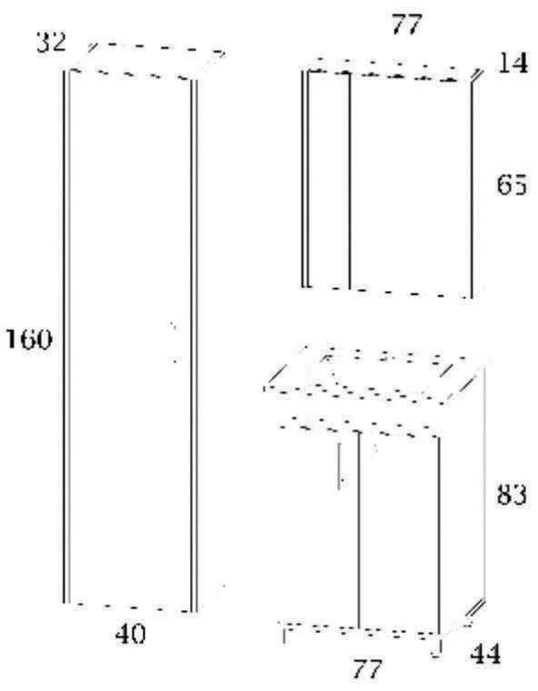 Σετ Έπιπλο Μπάνιου SAVINA 80 Natural Oak 80x46x160 εκ.