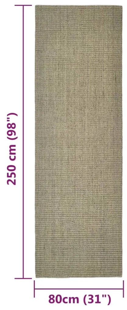 ΧΑΛΙ ΓΙΑ ΣΤΥΛΟ ΞΥΣΙΜΑΤΟΣ TAUPE 80 X 250 ΕΚ. ΑΠΟ ΣΙΖΑΛ 3203490