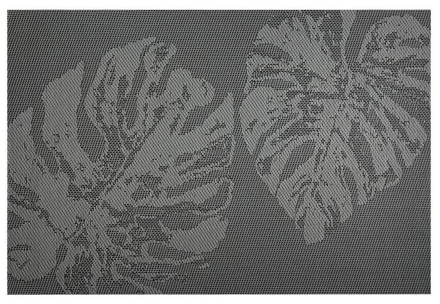 Σουπλά (45x30) Maxhome Banana Leaf Dark Grey 81877C