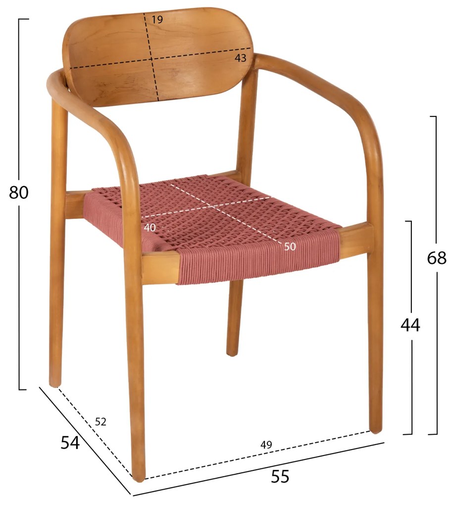 ΠΟΛΥΘΡΟΝΑ OSLO HM9636.06 ΞΥΛΟ TEAK ΦΥΣΙΚΟ &amp; ΡΟΖ ΣΧΟΙΝΙ 55x54x80Yεκ. - 0615209 - HM9636.06