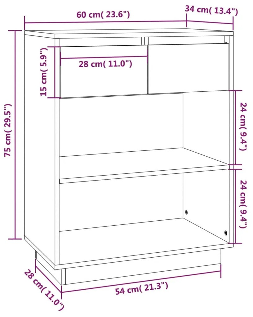 ΝΤΟΥΛΑΠΙ ΚΟΝΣΟΛΑ ΜΕΛΙ 60 X 34 X 75 ΕΚ. ΑΠΟ ΜΑΣΙΦ ΞΥΛΟ ΠΕΥΚΟΥ 813837