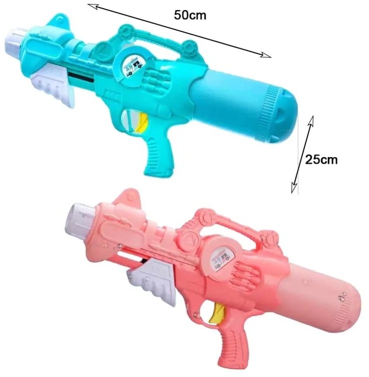 Νεροπίστολο - Water Gun