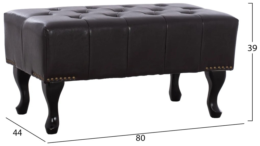 Ταμπουρέ Υποπόδιο T.Chesterfield Emma PU 80x44x39Y εκ.Σκ.Καφέ
