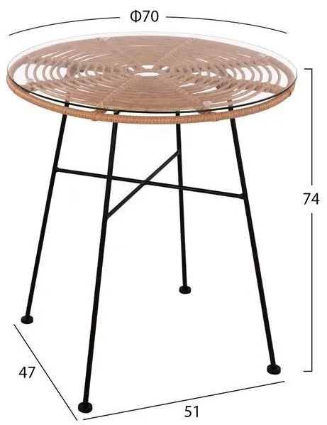 Σετ Κήπου ALLEGRA C10478 3 τεμ Μπέζ - Μαύρο Wicker με Τραπέζι Φ70x74 εκ. & 2 Καρέκλες