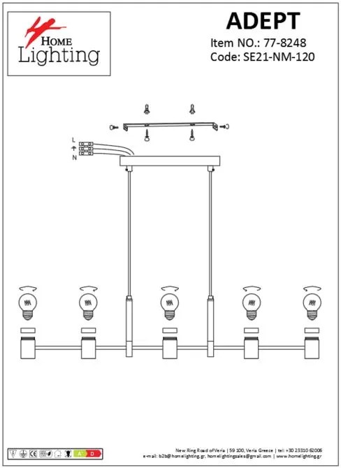 Φωτιστικό Οροφής  SE21-NM-120 ADEPT NICKEL MATT METAL PENDANT - 77-8248 - 51W - 100W - 77-8248