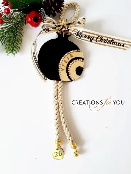 Γούρι Κρεμαστό Ρόδι με χάραξη Υγεία - Λευκό