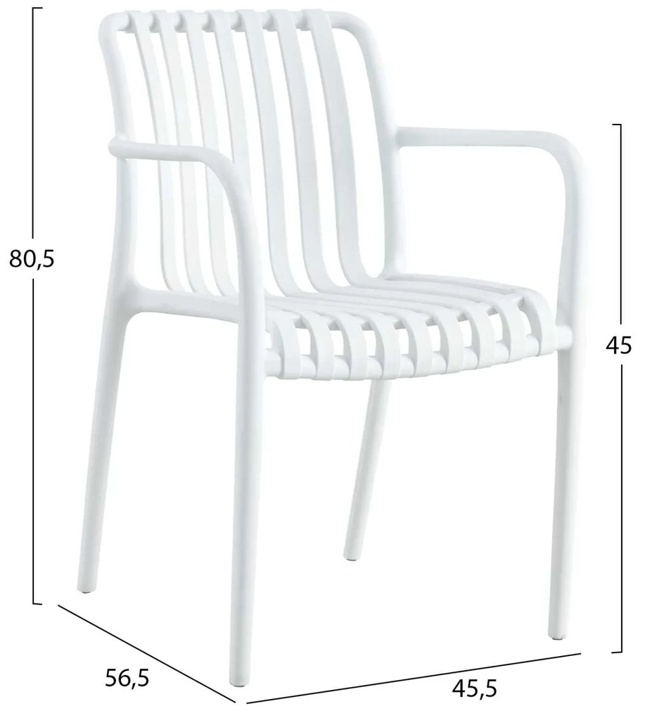 ΠΟΛΥΘΡΟΝΑ ΠΟΛΥΠΡΟΠΥΛΕΝΙΟΥ ΛΕΥΚΗ HM5940.01 45.5x56.5x80.5Υ εκ.