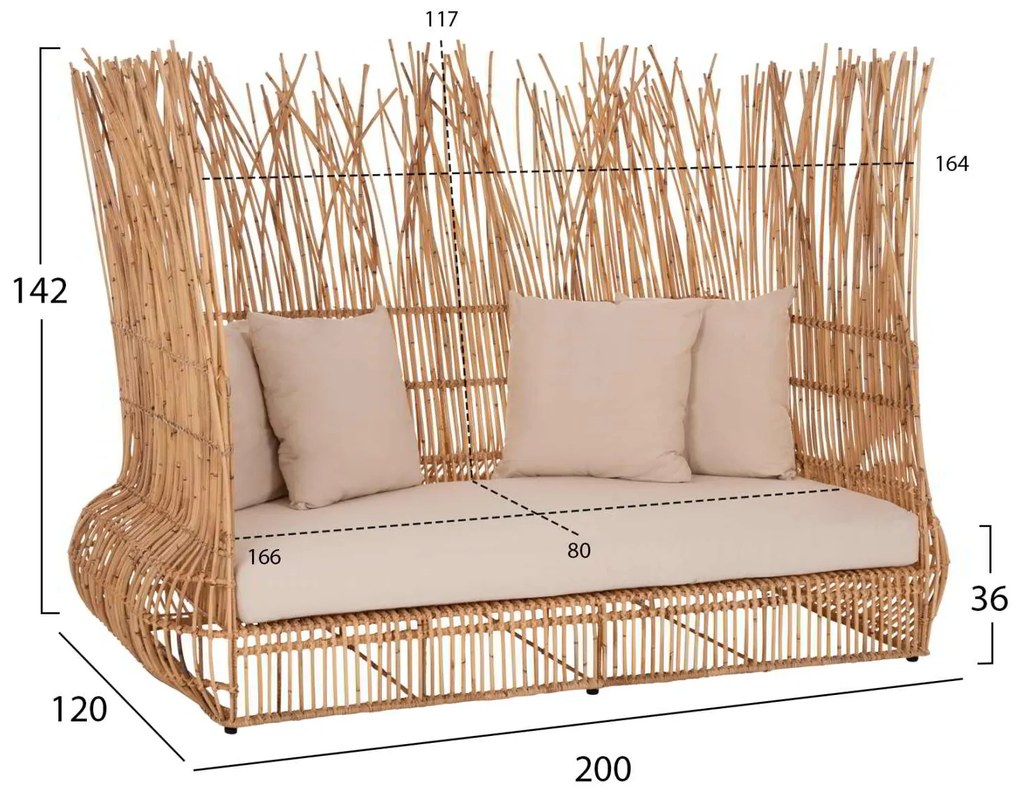 ΚΑΝΑΠΕΣ ΕΞ. ΧΩΡΟΥ ZEPHYR HM5988 ΚΑΛΑΜΙΑ RATTAN ΦΥΣΙΚΟ-ΜΠΕΖ ΜΑΞΙΛΑΡΙΑ 200x120x142Yεκ.