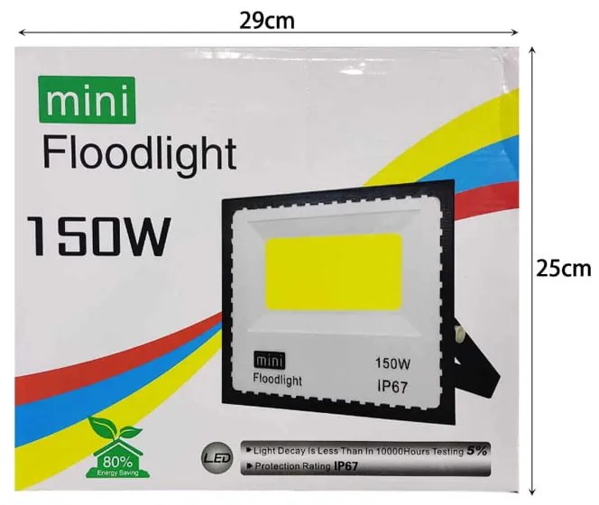Προβολέας 50-150W - Mini floodlight 50-150W