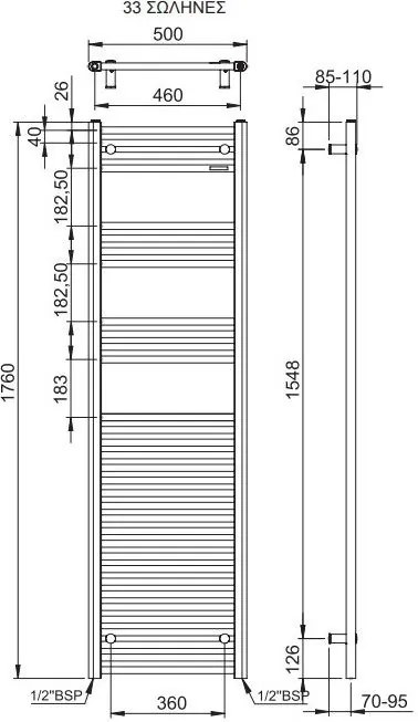 Πετσετοκρεμάστρα θερμαινόμενη Alto-Xrwmio-176 x 50 εκ.