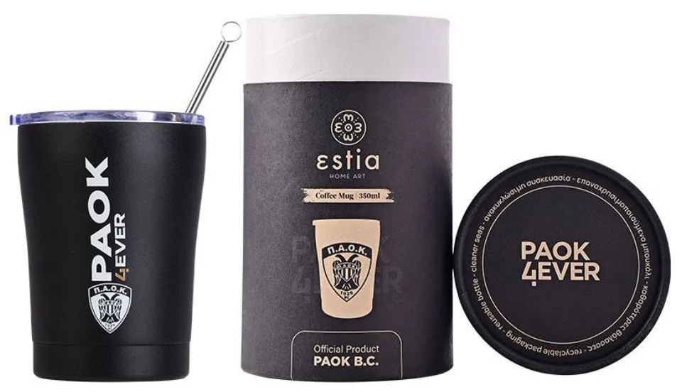 ΘΕΡΜΟΣ COFFEE MUG 350ml PAOK BC BASKETBALL EDITION 00-13790