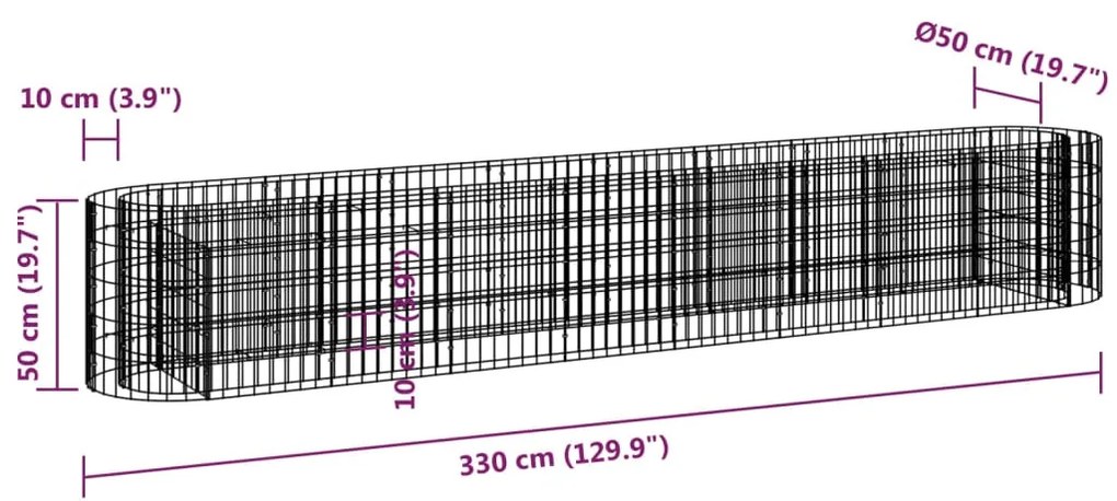 ΣΥΡΜΑΤΟΚΙΒΩΤΙΟ-ΓΛΑΣΤΡΑ ΥΠΕΡΥΨΩΜΕΝΗ 330X50X50 ΕΚ. ΓΑΛΒΑΝ. ΑΤΣΑΛΙ 152027