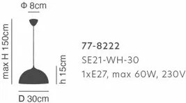 Καπέλο Φωτιστικού  SE21-AC-S12 ADEPT SMOKED GLASS Δ1 - 77-8219 - 77-8219