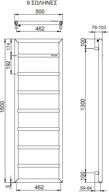 Πετσετοκρεμάστρα θερμαινόμενη Tempo-Mpronze-150 x 50 εκ.