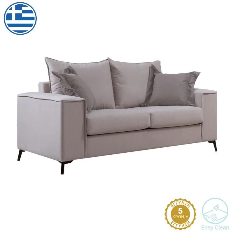 Καναπές Verona 2θέσιος cream - μαξιλάρια mocha 173x93x100εκ 173x93x100 εκ.