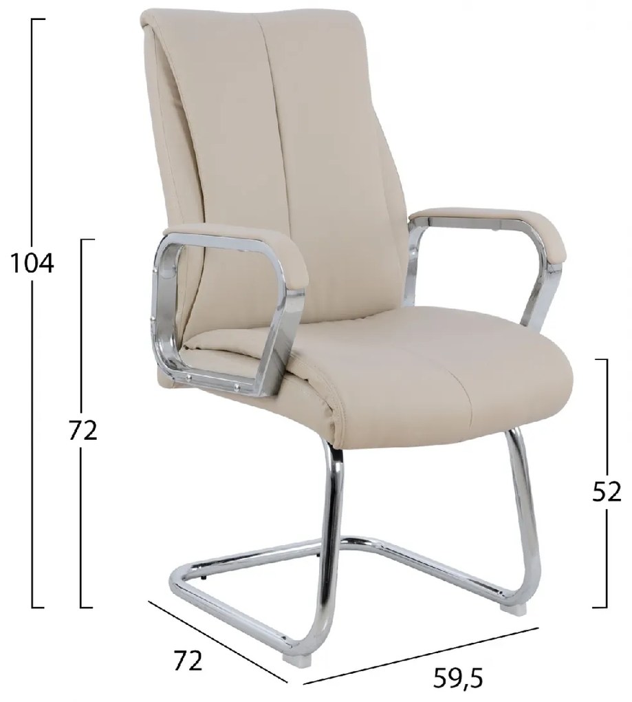 ΠΟΛΥΘΡΟΝΑ ΣΥΝΕΡΓΑΣΙΑΣ SHASHI HM1094.07 ΕΚΡΟΥ 59,5x72x104Υεκ.