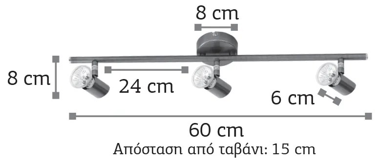 InLight Επιτοίχιο σποτ από μέταλλο σε οξυντέ απόχρωση (9076-3Φ-Οξυντέ)