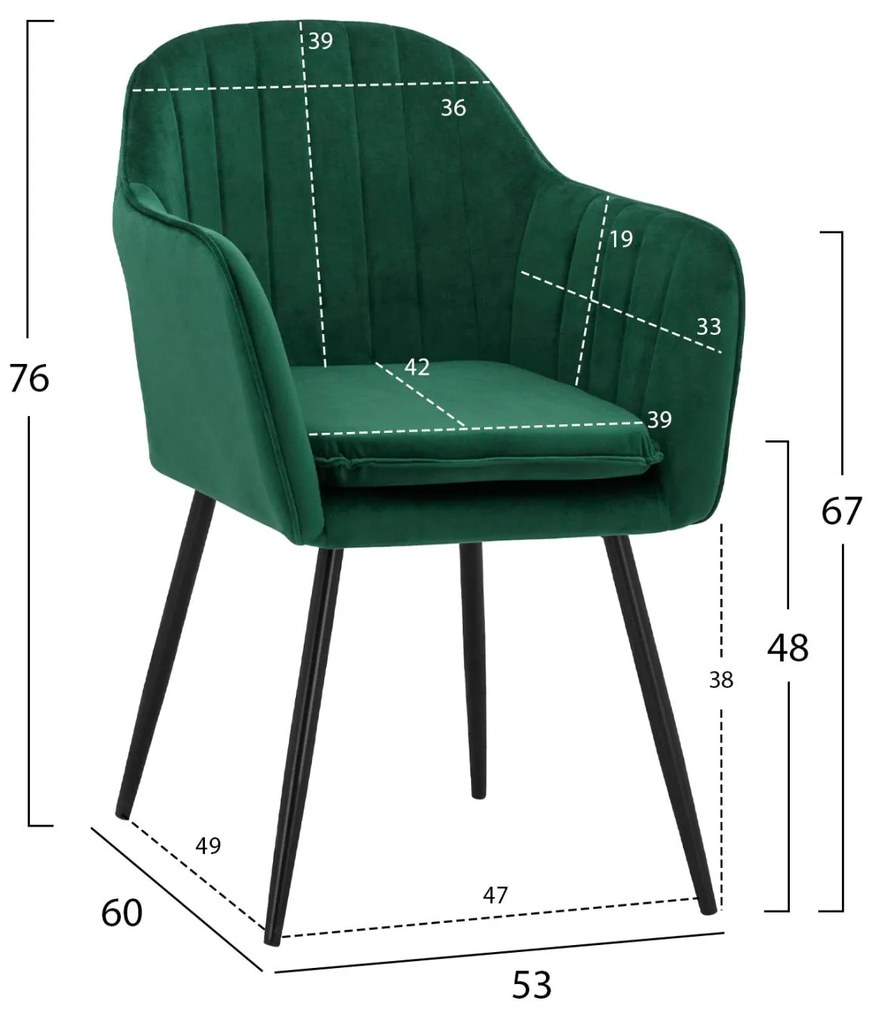 Καρέκλα SAWYER Βελούδο Κυπαρισσί 53x60x76Υ εκ. 2αδα 53x60x76 εκ.