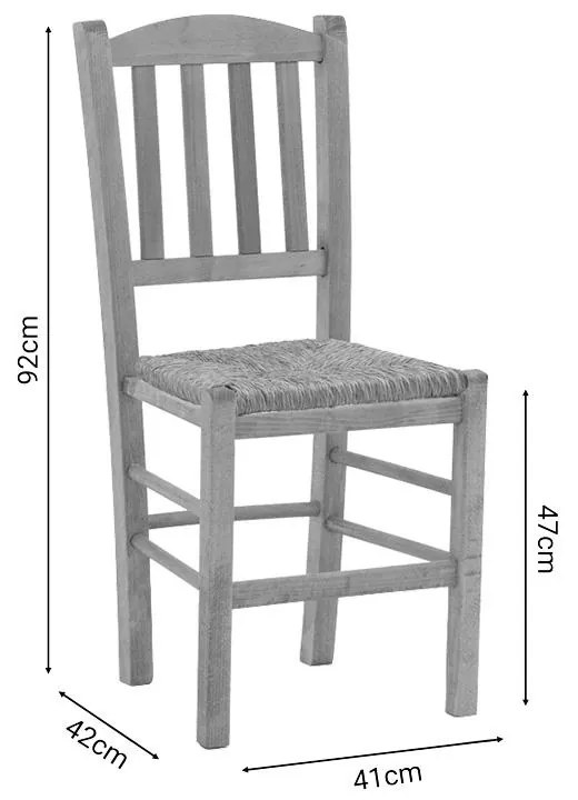 Καρέκλα καφενείου με ψάθα Damnir-Charchie μασίφ ξύλο οξιάς λούστρο καρυδί 41x42x92εκ 41x42x92 εκ.