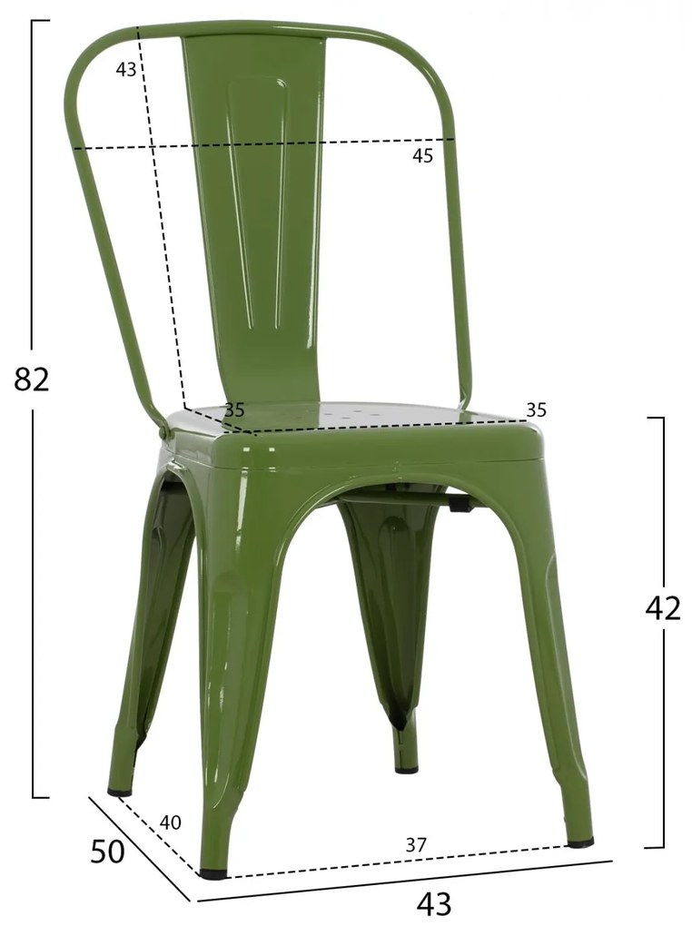 Καρέκλα MELITA C8641.13 Μεταλλική σε Light Olive Green 43x50x82Y εκ. 43x50x82 εκ.