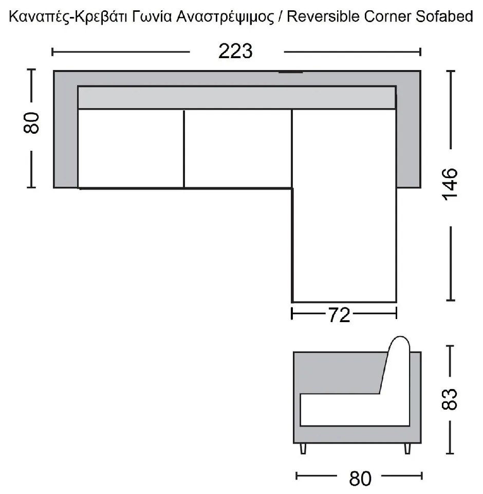 MONTREAL ΚΑΝΑΠΕΣ - ΚΡΕΒΑΤΙ ΜΕ ΧΩΡΟ ΑΠΟΘΗΚΕΥΣΗΣ, ΑΝΑΣΤΡΕΨΙΜΗ ΓΩΝΙΑ, VELURE ΑΝΟΙΧΤΟ ΓΚΡΙ